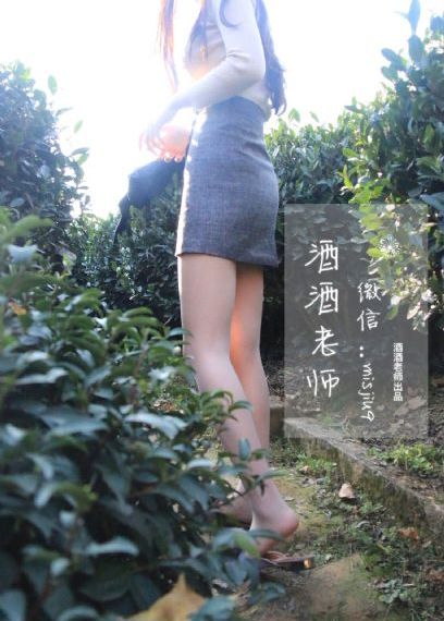 四大美人之貂蝉高清观看_4K电影完整版