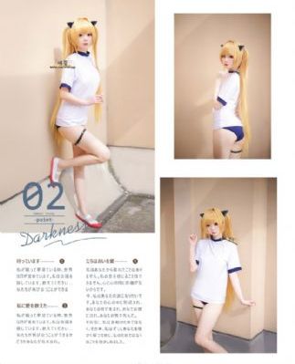 郭艳第二次人生起床找手机_BD韩语迅雷电影在线